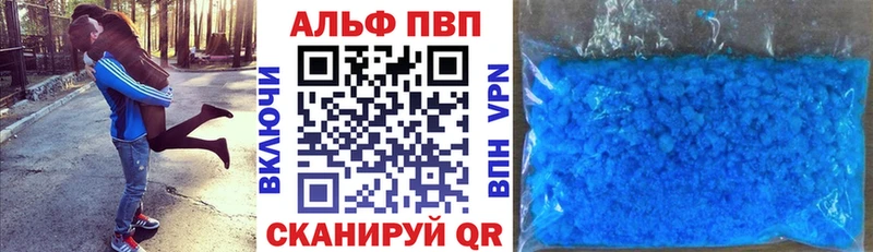 Названия наркотиков Арзамас Метадон COCAIN Меф мяу мяу Канабис ГАШИШ