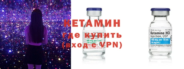 прущая мука Каменск-Шахтинский