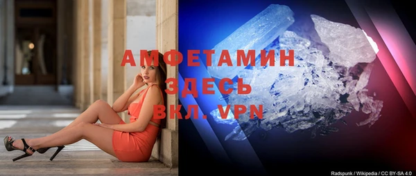 дживик Алексеевка
