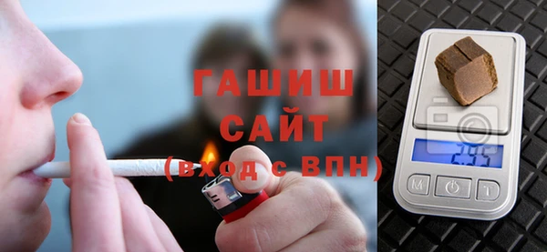 молекула духа Алексин
