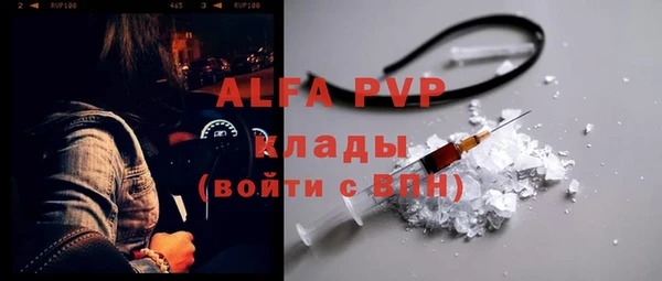 дживик Алексеевка