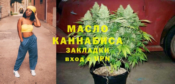 ALPHA PVP Каменногорск