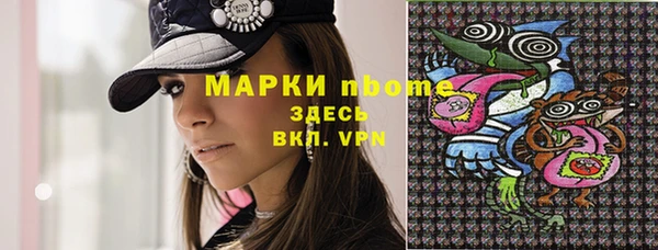 дживик Алексеевка