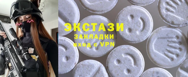 молекула духа Алексин
