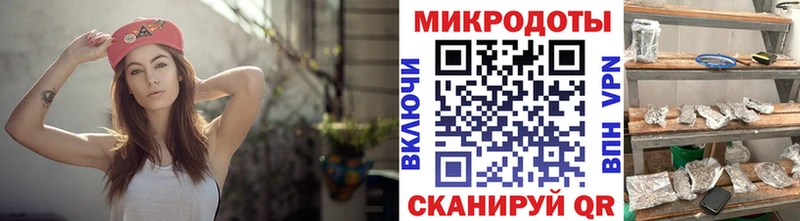 Псилоцибиновые грибы MAGIC MUSHROOMS  Арзамас 